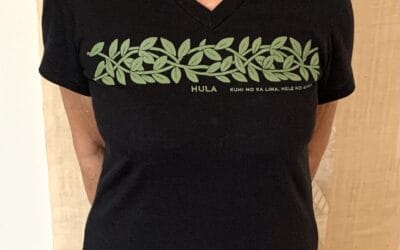 New Hula Design T-Shirt!